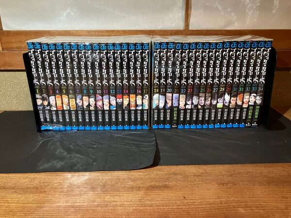 ブラッククローバー 1-34巻セット