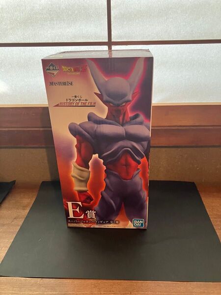 ドラゴンボール 一番くじ E賞 スーパージャネンバ HISTORY OF THE FILM フィギュア