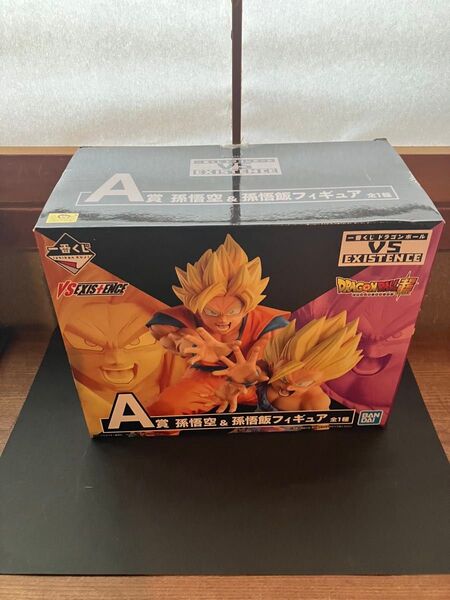 ドラゴンボール 一番くじ A賞 孫悟空 孫悟飯 親子かめはめ破 フィギュア