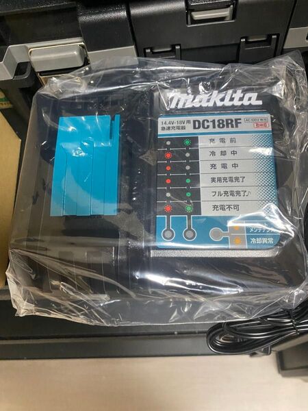マキタ DC18RF 急速充電器 USB端子付 14.4V-18V用
