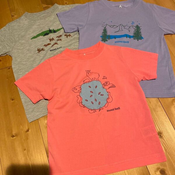 mont-bell モンベル キッズ 半袖Tシャツ 3枚セット