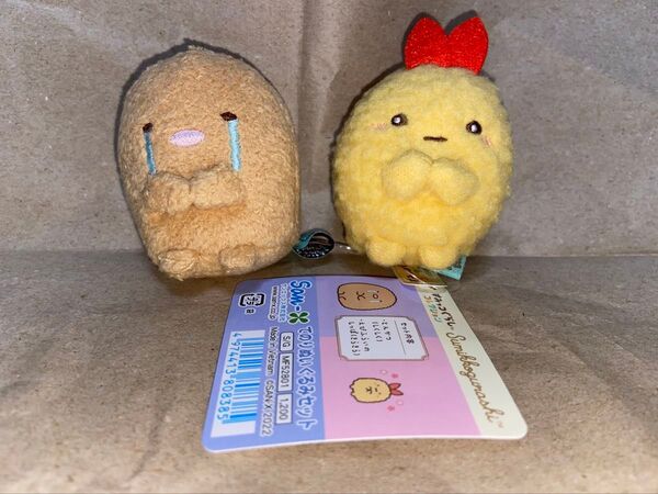 すみっコぐらし えびふらいのしっぽ とんかつ てのりぬいぐるみセット