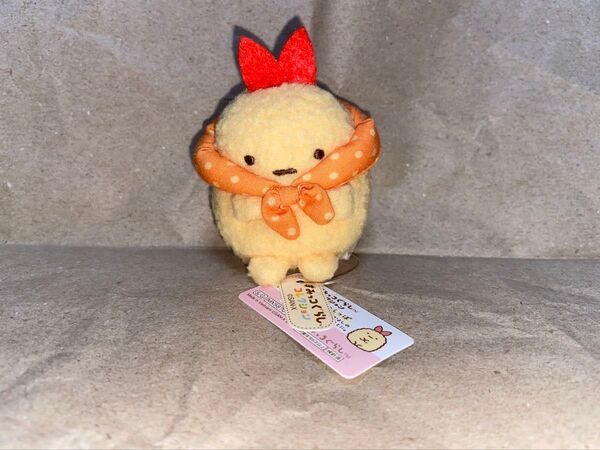 すみっコぐらし えびふらいのしっぽ てのりぬいぐるみ