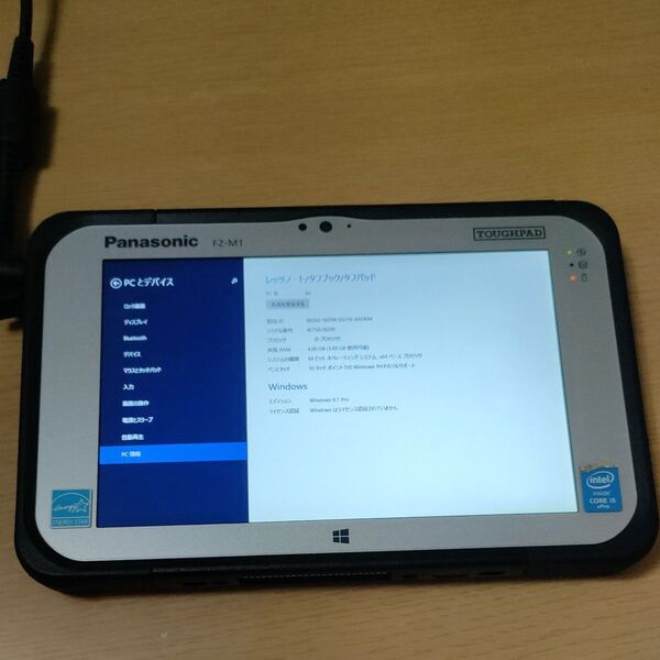 Panasonic TOUGHPAD FZ-M1 タブレット