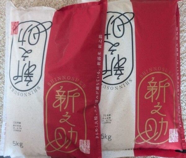 新潟ブランド米 新之助10kg(5kg2袋)