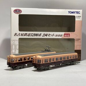 トミーテック鉄道コレクション名古屋鉄道5200系2(旧塗装)2両セット Nゲージ