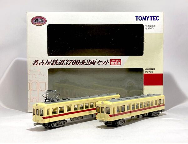 トミーテックTOMYTEC鉄道コレクション 名古屋鉄道イベント限定品 3700系2両セット(クリーム・赤帯)