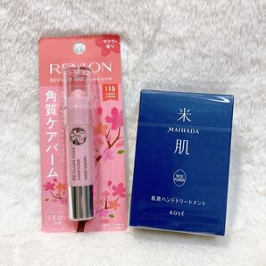 レブロン キス シュガー スクラブ sweet sakura コーセー 米肌 ハンドトリートメント 2点セット