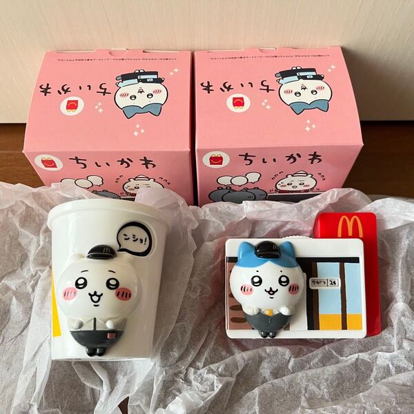※難あり※ちいかわ ハッピーセット ハチワレマクドナルドカレンダー ちいかわドリンクカップペンたて 2個セット