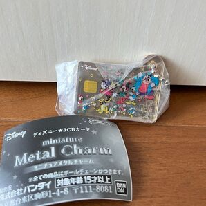 ディズニー★JCBカード ミニチュアメタルチャーム レトロ ミッキー&フレンズ (ゴールド)