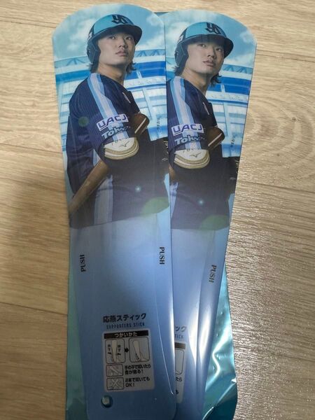 東京ヤクルトスワローズ CREWデー 応援スティック 2本セット 長岡秀樹