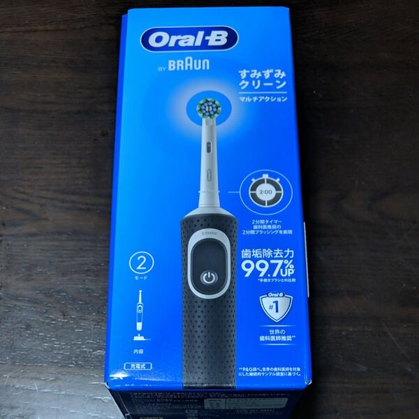 新品未使用 ブラウン オーラルB すみずみクリーン マルチアクション 電動歯ブラシ