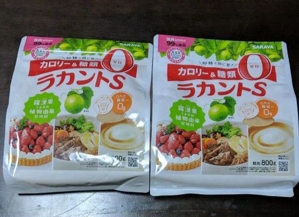 サラヤ ラカントS 顆粒 800g ×2袋