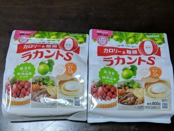 サラヤ ラカントS 顆粒 800g ×2袋