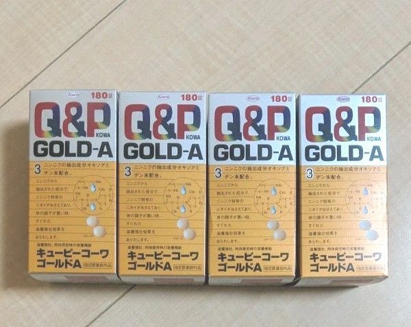 キューピーコーワゴールドA 180錠×4個