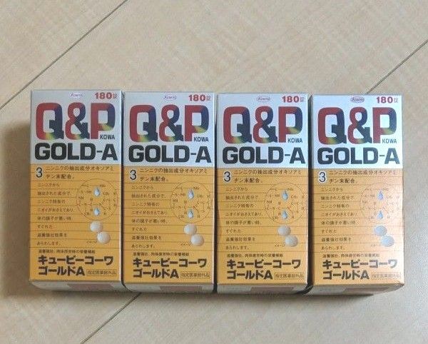 キューピーコーワゴールドA 180錠×4個