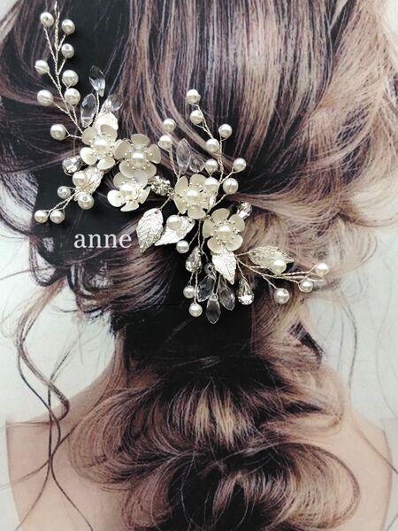 ヘッドドレス ヘアアクセサリー 結婚式 髪飾り パール ブライダル ウェディング コーム 前撮り フォトウェディング 和装