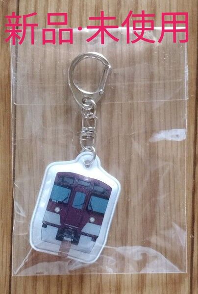【西武鉄道アクリルキーホルダー】