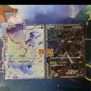 ポケモンカード レシラム25th ゼクロム25th