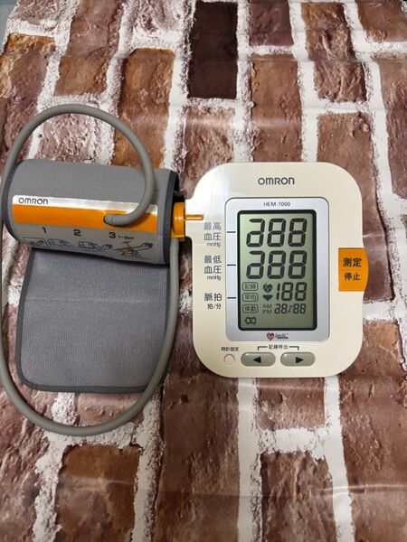オムロン デジタル自動血圧計 HEM-7000 ファジィ