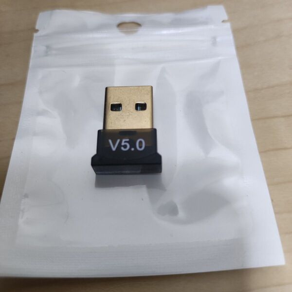 Bluetooth 5.0 USBアダプター