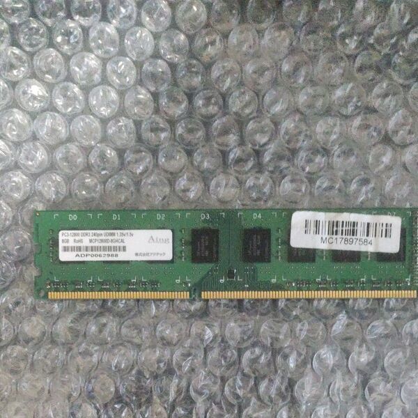 Aing製 PC3-12800 DDR3 デスクトップメモリ 動作確認済