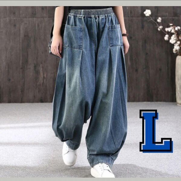 レディース デニム ジーンズ Lダボパンサルエルパンツ ワイドパンツ 可愛い