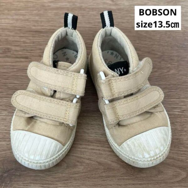 BOBSON マジックテープスニーカー13.5㎝ベビーシューズ 保育園 公園靴 ベージュ