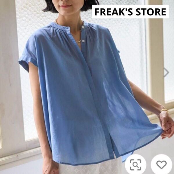 FREAK'S STORE インドボイルフレンチスリーブブラウス ブルー シャツ 半袖 フリークスストア