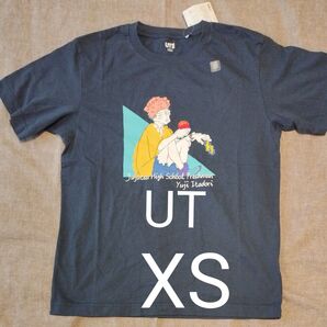 タグ付き 新品 UT 呪術廻戦 エンディング ユニクロ UNIQLO XS Tシャツ