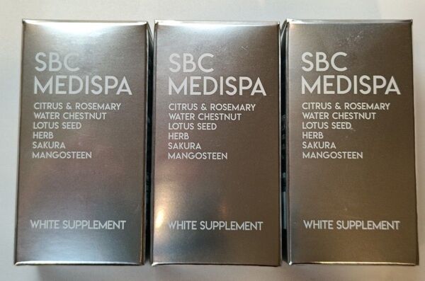 【医院購入品】SBC MEDISPA3点 ホワイトサプリメント 飲む日焼け止め メディスパ ホワイトサプリ 日焼け対策 湘南美容