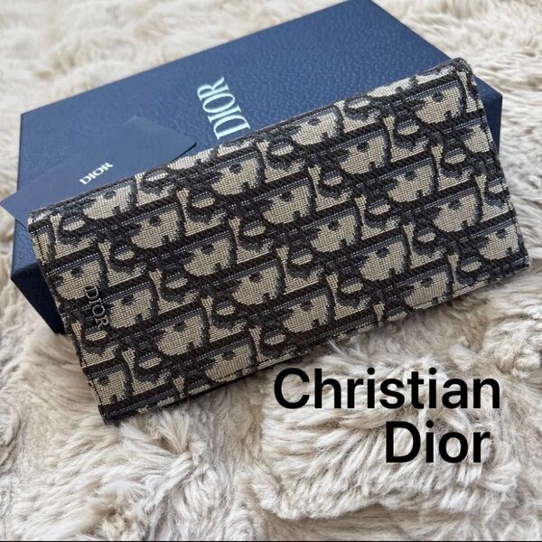Christian Dior ディオール トロッター 長財布 ネイビー