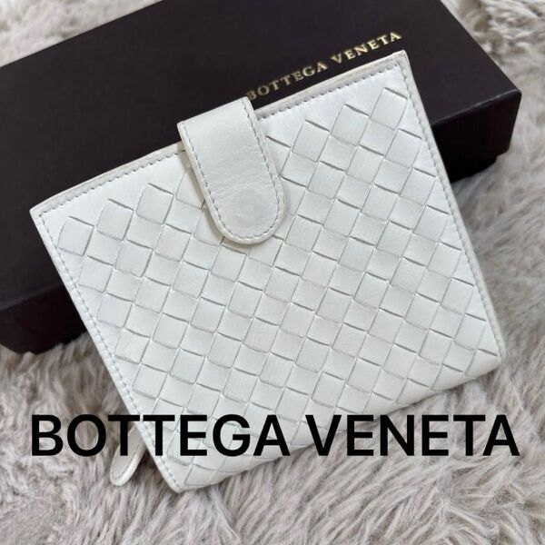 BOTTEGA VENETA ボッテガヴェネタ 二つ折り財布 ホワイト