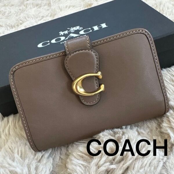 COACH コーチ C金具 ブラウン×ゴールド金具 レザー製 二つ折り財布 折財布