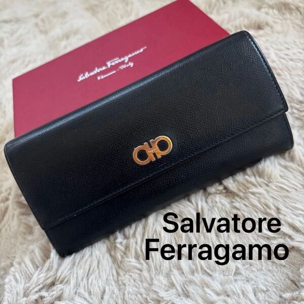 Salvatore Ferragamo サルヴァトーレフェラガモ ガンチーニ レザー 長財布 黒×ゴールドロゴ