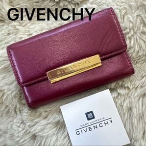 GIVENCHY ジバンシー レザー キーケース ピンク×ゴールド金具