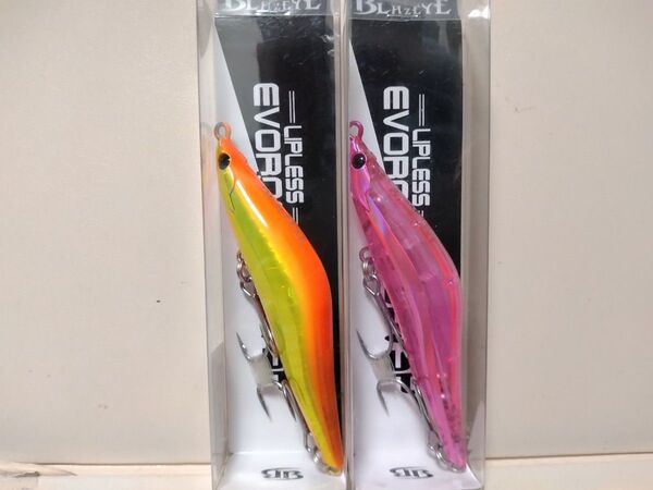 2点セット!ブレイズアイ リップレスエヴォルーツ99