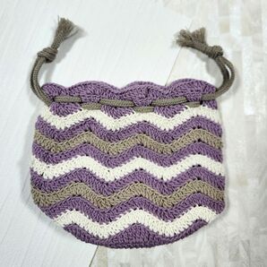 ハンドメイド 巾着袋 ジグザグ模様 パープル