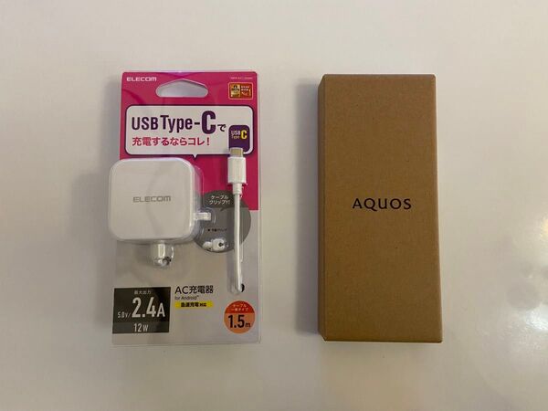 SHARP AQUOS wish3 SH-M25 ホワイトとType-C AC充電器