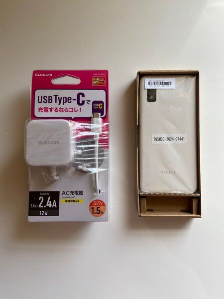 SHARP AQUOS wish3 SH-M25 ホワイトとType-C AC充電器