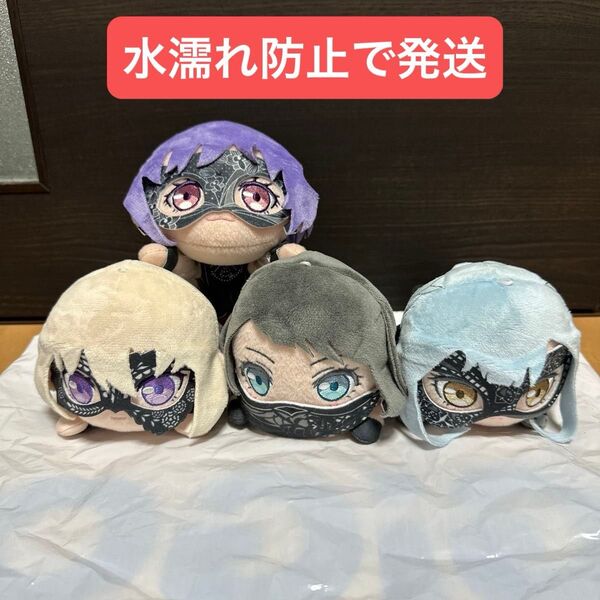バンドリ BanGDream Ave Mujica 寝そべり ぬいぐるみ 4種セット 祐天寺にゃむ 三角初華 八幡海鈴 豊川祥子