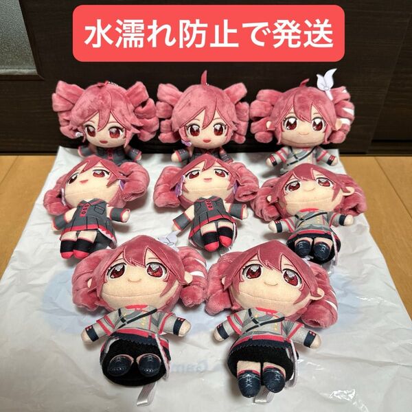 重音テト ぬいぐるみ マスコット ぬいぷりけ 全2種 8個 まとめ売り