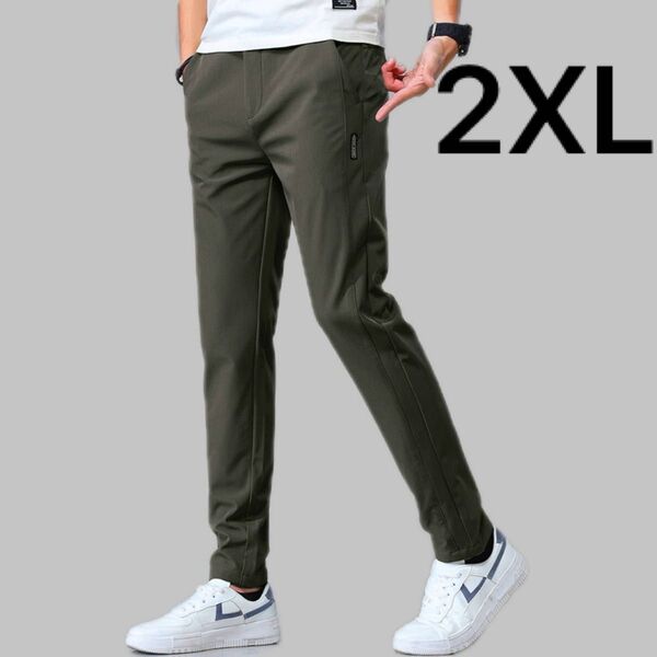 メンズ パンツ ダークグリーン 2XL アイスシルク ストレッチ 伸縮性 オフィスカジュアル アウトドア ゴルフ スポーツ 登山