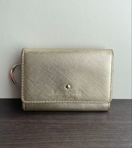Kate spade *ケイトスペード コインケース 定期 カード キーリング付