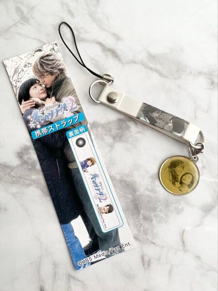 新品 冬のソナタ ストラップ キーホルダー グッズ 韓流 ペ・ヨンジュン