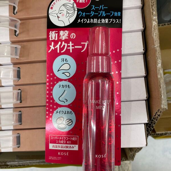 メイク キープ ミスト EX + 80ml