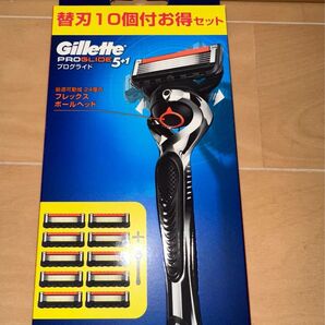新品 P&G ジレット プログライド マニュアル 本体+替刃10個付 髭剃り カミソリ gillette