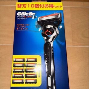 新品 P&G ジレット プログライド マニュアル 本体+替刃10個付 髭剃り カミソリ gillette