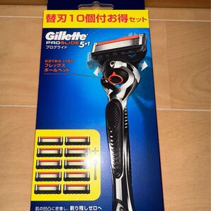 新品 P&G ジレット プログライド マニュアル 本体+替刃10個付 髭剃り カミソリ gillette