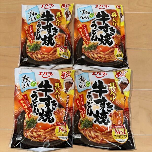 新品 プチッとうどんプラス 具入り牛すき焼うどん 42g×3個126g 4セット 賞味期限間近